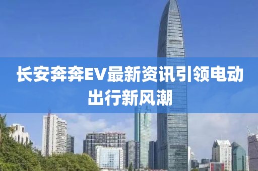 赫连语丝 第5页