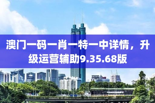 字容 第5页