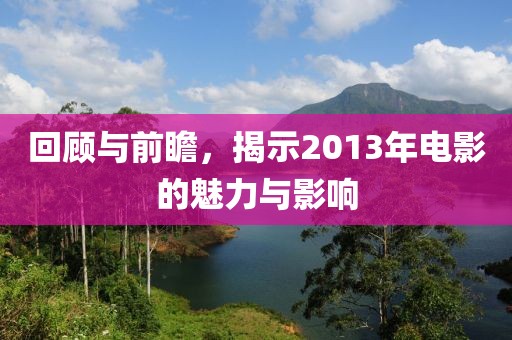 第737页