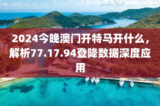 谌问玉 第5页