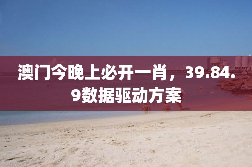 兰奥婷 第5页