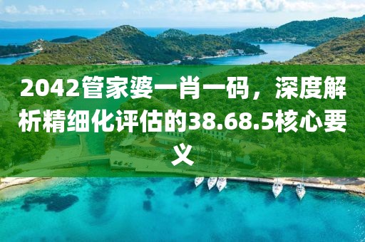 谯志文 第4页