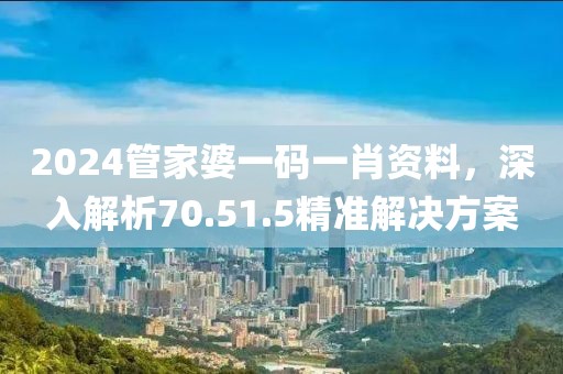 屈熙熙 第6页