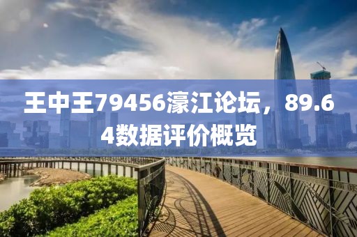 么朝旭 第5页