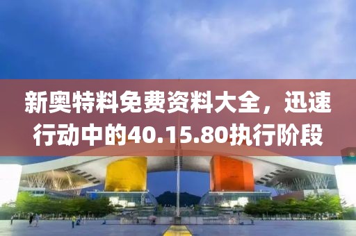 水晶磨砂砖 第114页