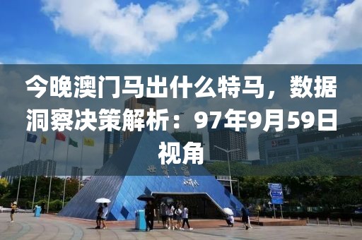 徭乐 第5页