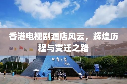 花开无言 第5页