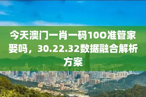 德子平 第4页