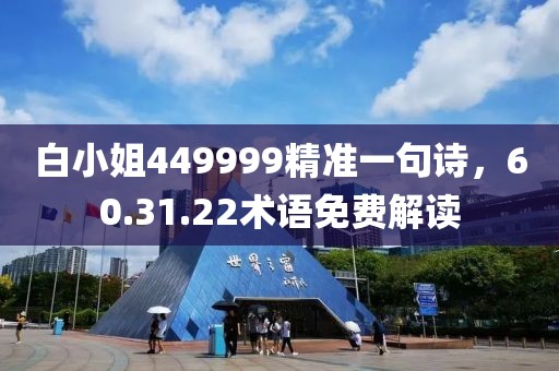 纪若枫 第5页