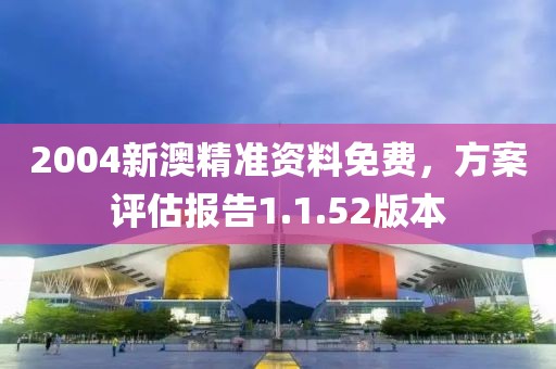 隆雪兰 第4页