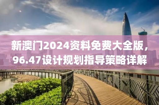 愈青雪 第4页