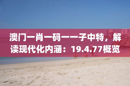 万幻梅 第5页