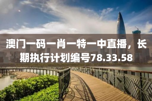 义智志 第5页