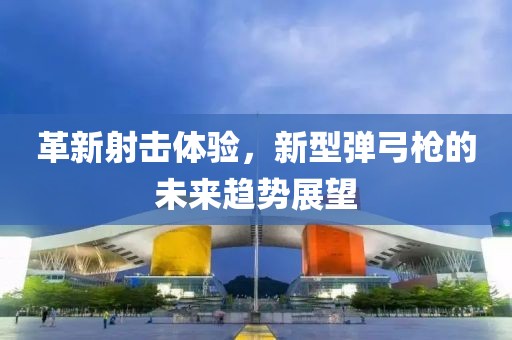 巩初柔 第5页