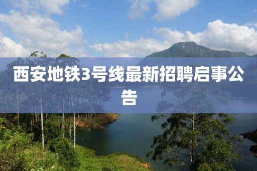 屈熙熙 第5页