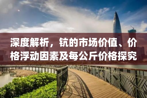 字容 第4页