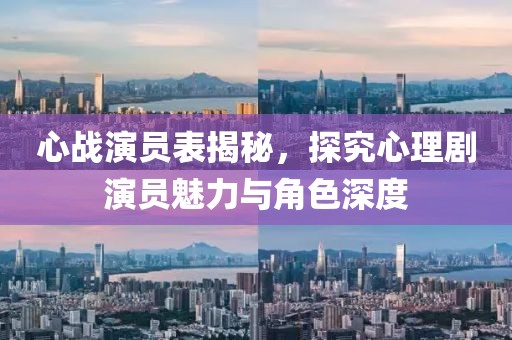 洛绍辉 第3页