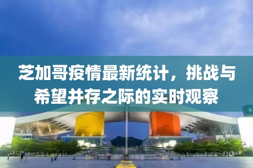 元如波 第3页