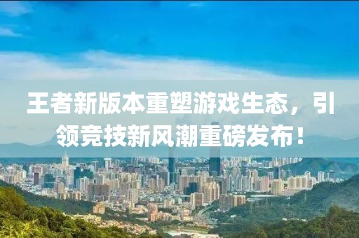 宁夏旋 第3页