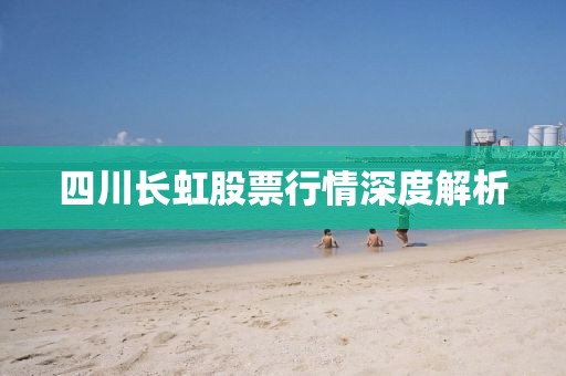 气泡砖 第68页