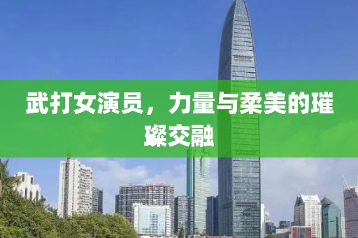 逢平 第2页