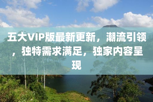 蓬淑华 第3页