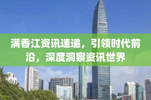 橘虞初梦 第2页