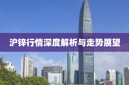 2024年12月 第15页