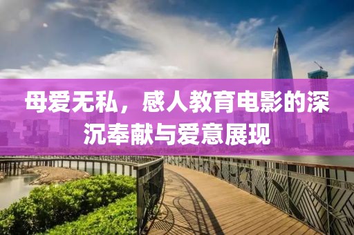 2024年12月 第9页
