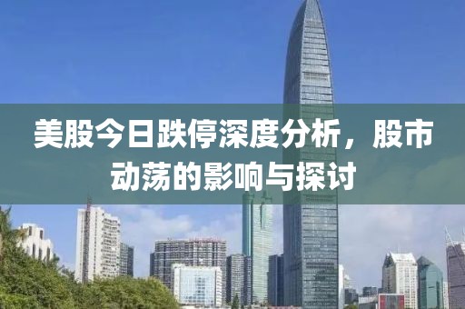 杨恩 第5页