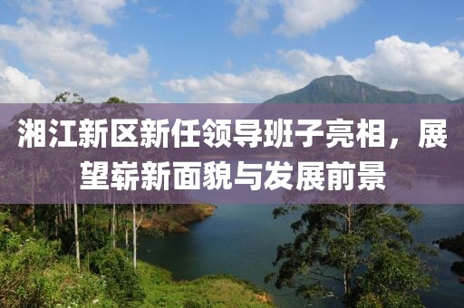 许建德 第2页