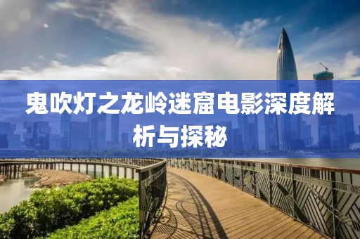 滕怀蕾 第2页