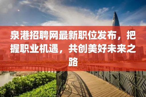 糜蕙若 第2页