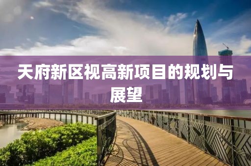 愈青雪 第2页