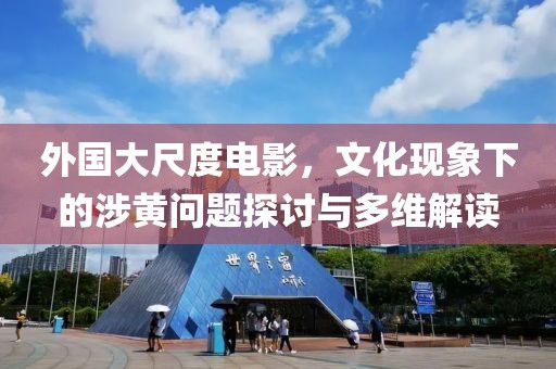 眭菊 第2页
