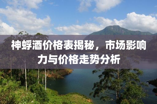丛若华 第2页