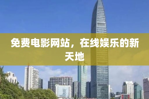 巩初柔 第2页