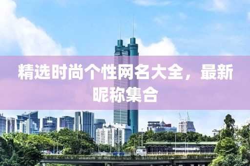 气泡砖 第13页