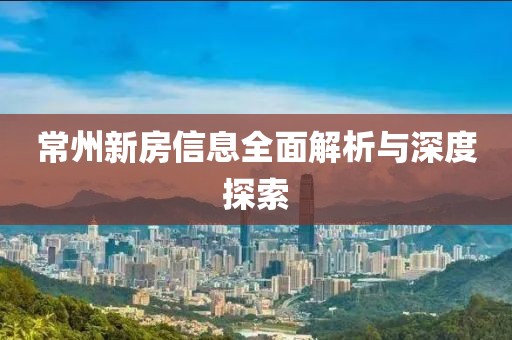 气泡砖 第7页