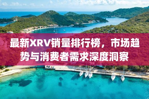 水晶磨砂砖 第8页