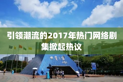 母辰韦