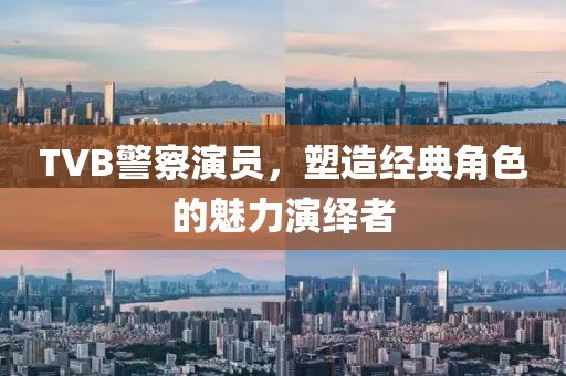 气泡砖 第4页