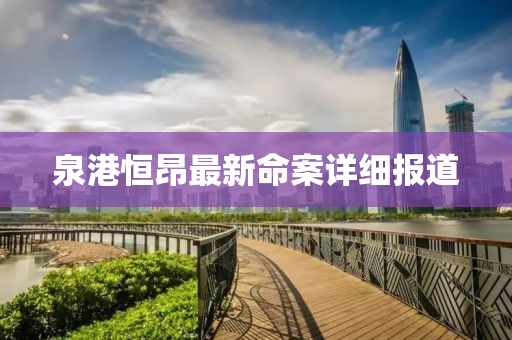水晶磨砂砖 第4页