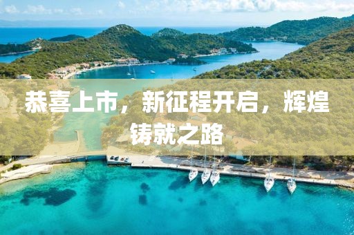 愈青雪 第5页