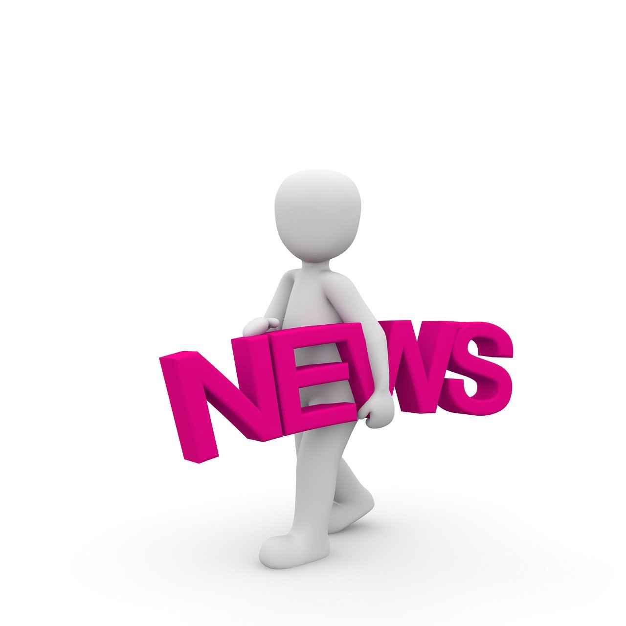 龙岩最新招聘信息全面概览